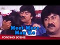 Ayesha Jhulka Forcing Scene Meet Mere Man Ke Hindi Movie Scene NH Studioz