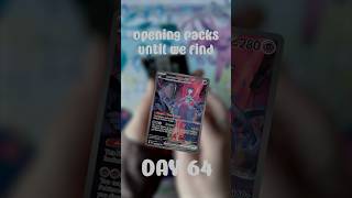 DAY #64 of opening DESTINED RIVALS until we find #mewtwo