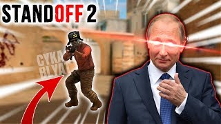 Russian mod STANDOFF 2