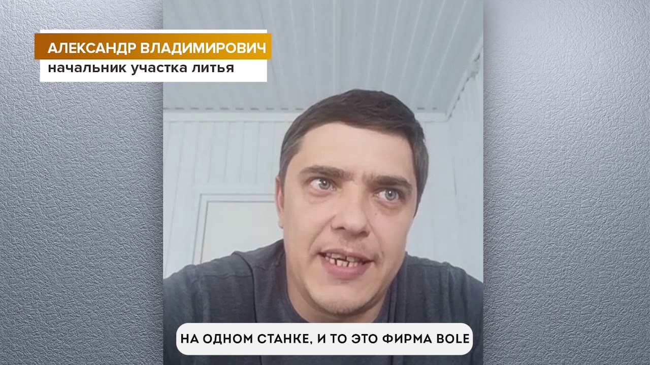 Стоит ли выбирать ТПА с серводвигателем?