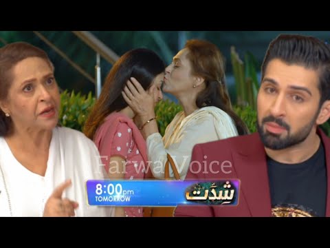 Shiddat Episode 31 Promo Review _ Shiddat Ep 31 Teaser _ Muneeb Butt _ Anmol Baloch