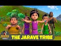 জারাভা উপজাতি The Jarava Tribe শিব Ep 201 Shiva Tv 2025 Bengali Super 