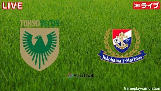 Tokyo Verdy vs Yokohama F. Marinos Match Now | Japan J League 2025/2026 | eFootball Match Simulation