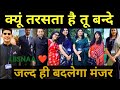 O Sikandar O Sikandar Upsc Motivational Video Song Ias Motivational Song Iaswarriors