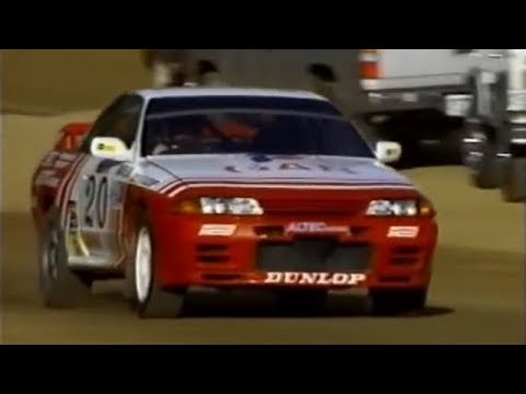 Pikes Peak Hill Climb 1992 - Yoshihiro Nakamura / 1989 Nissan Skyline GT-R