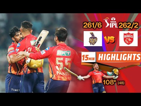 Highest Run Chase in IPL history || KKR vs RR IPL match highlights in Hindi || ipl cricket match
