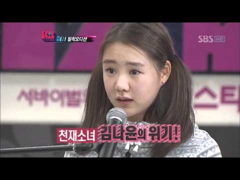 KPOPSTAR ep4. Kim Nayoon  - Bound to you, Part of your world, Someone like you
