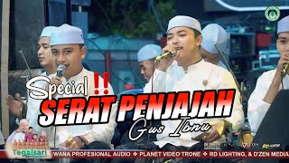 Download lagu SPECIAL ‼️ SERAT PENJAJAH - VOCAL . GUS IBNU || MAJELIS GRAYAK AL MUQORROBIN KENDAL  mp3 Download lagu SPECIAL ‼️ SERAT PENJAJAH - VOCAL . GUS IBNU || MAJELIS GRAYAK AL MUQORROBIN KENDAL  mp3