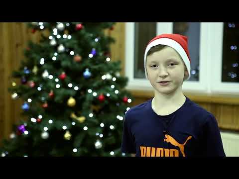 Życzenia Świąteczne 2017 - KS Wisełka Bydgoszcz-Fordon