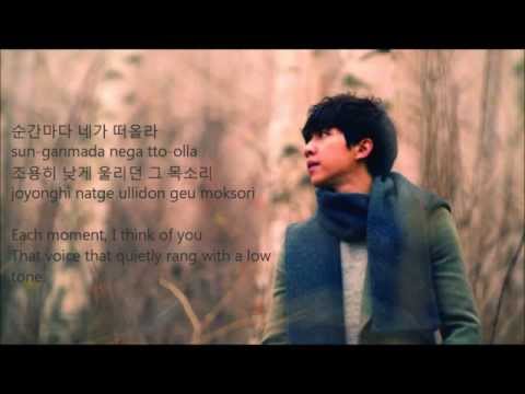Lee seung gi (이승기) Return (되돌리다) [Lyrics: Han/Rom/Eng]