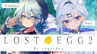【Lost Egg2】爆速クリアってまじですか？【#新人Vtuber/叶夢ねお】