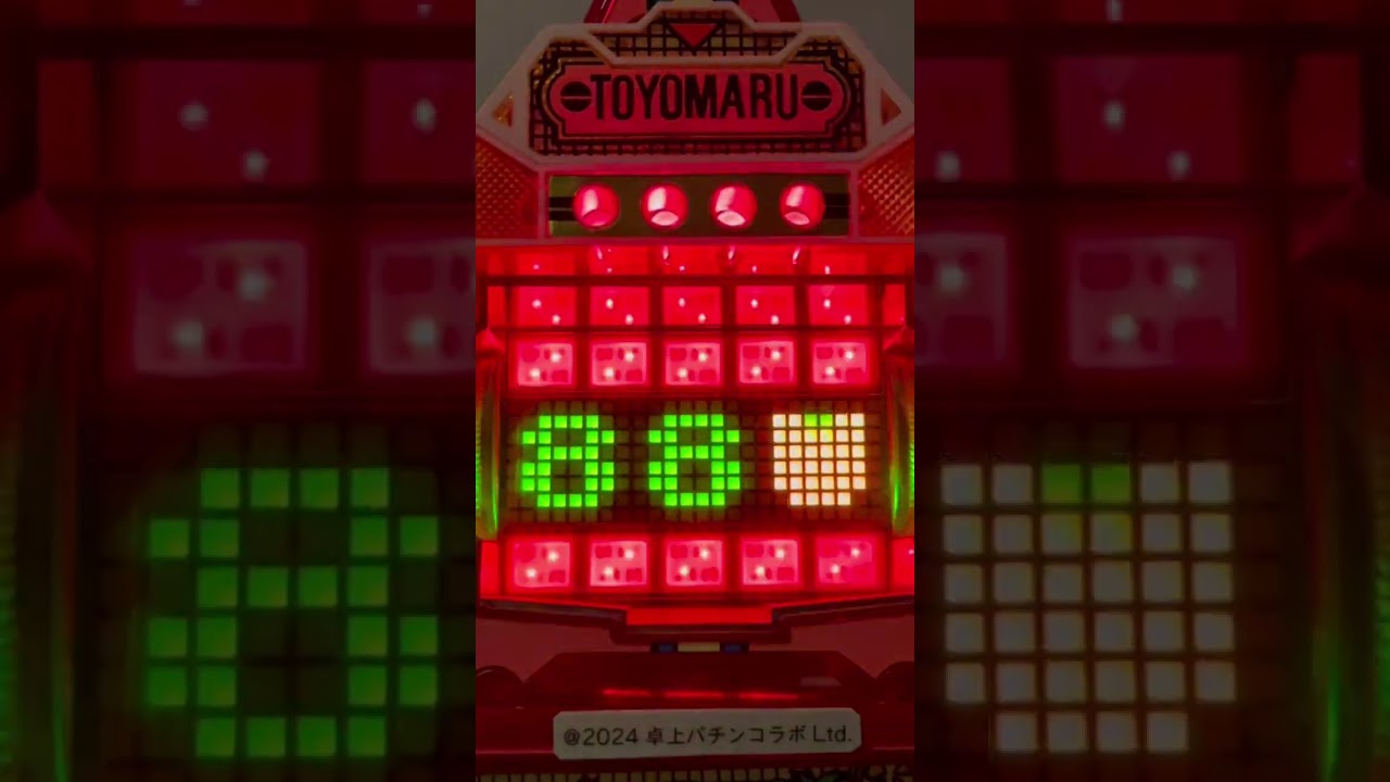 Shorts ジューシーフルーツ