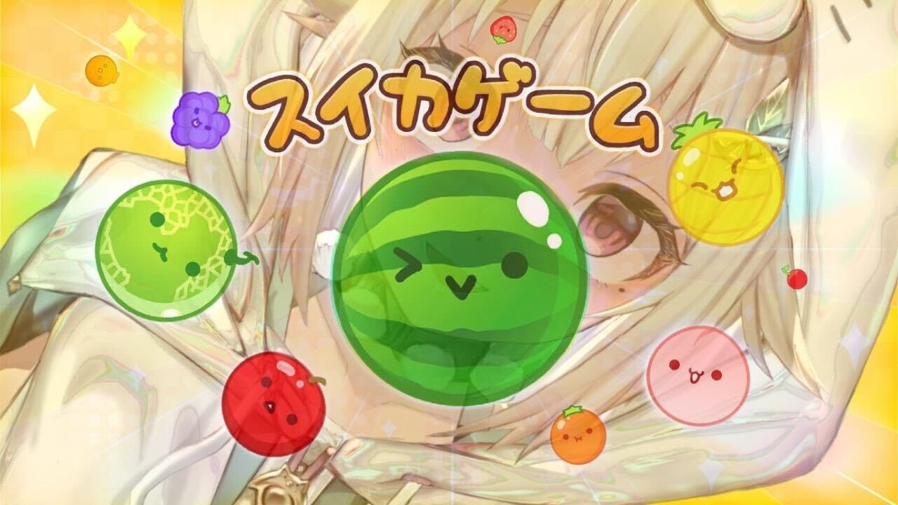 【スイカゲーム】スコア3500目指して!世界を目指す深夜スイカ中毒(神ゲーらしい。)です【にじさんじ/葉山舞鈴】