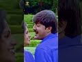 Neekoosam Neekoosam Short Video Song Preyasi Raave Srikanth Raasi Shorts Tyshorts