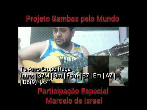 Te Amo - Lazcano Malo