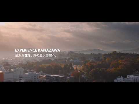 ANA Crowne Plaza Kanazawa _ EXPERIENCE KANAZAWA.