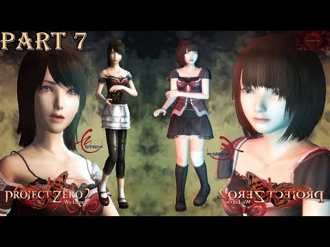 Project Zero 2: Wii Edition (Chapter 7: Sae)