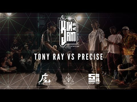 Tony Ray Vs Precise [TOP 16] | KINjam LA 2018 [@VIBRVNCY 4K]