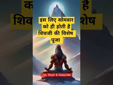 Sarthak  Hindi Devotional 