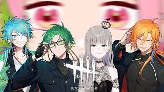 仁義なきカスタムマッチ【Dead by Daylight】