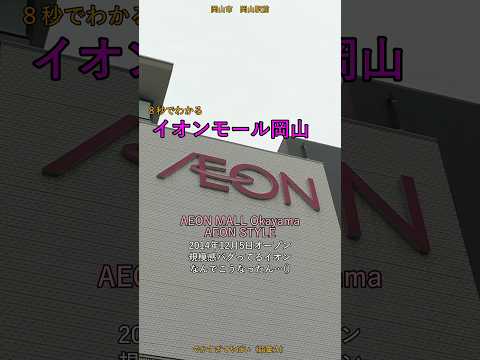 ヘブリディーズ諸島の地図。