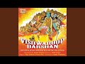 Inner Voice Signature Shloka By Pandit Jasraj