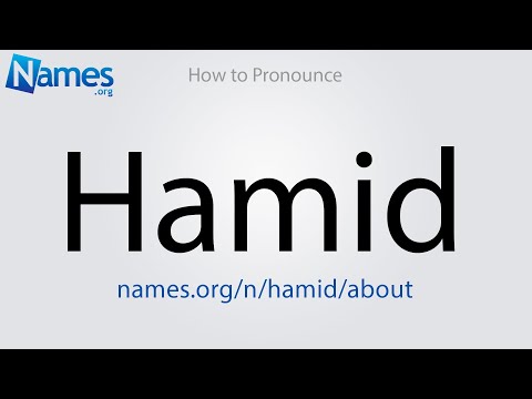 How to Pronounce Hamid