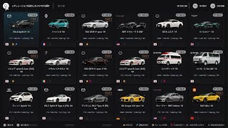 グランツーリスモ 7  ウィークリーチャレンジを進めているだけの動画part36