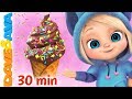 The Ice Cream Song Baby Songs And Nursery Rhymes Dave And Ava
