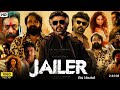 Jailer Trailer Hindi 2023 Rajinikanth Trailer Jailer Hindi