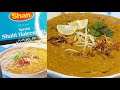 Shan Shahi Haleem Mix How To Make Packet Wali Haleem Shaneasyhaleem Daleem