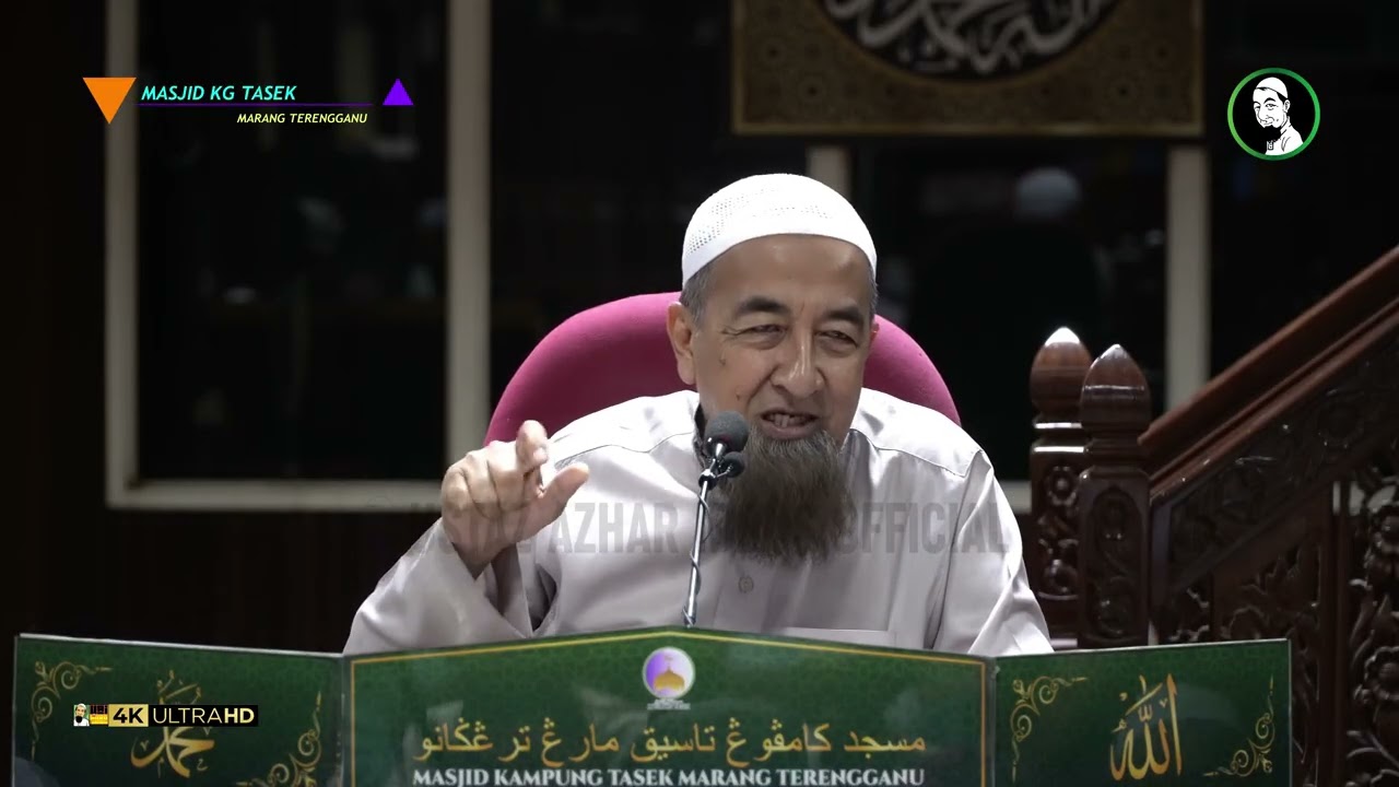 Hukum Guna Azimat - Ustaz Azhar Idrus