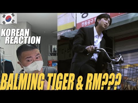 🇰🇷🔥Korean Hiphop Junkie react to Balming Tiger - 섹시느낌 SEXY NUKIM (feat. RM of BTS) (ENG)