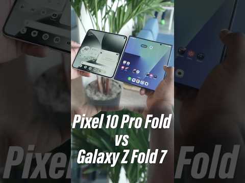 Galaxy Z Fold 7 or Pixel 10 Pro Fold…? #shorts