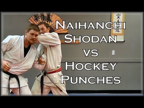 Waza Wednesday 9/20/17 - Naihanchi Shodan vs. "Hockey Punch"