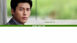 Yang Da Il(양다일)–&quot; I’m Here&quot;  [Memories of the Alhambra OST Part 5](Color Coded Lyrics/Ham/Rom/Eng)