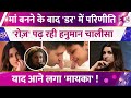Parineeti Chopra S Two Month Old Son Is A Pain In The Ass She Loses Her Cool While Reciting The