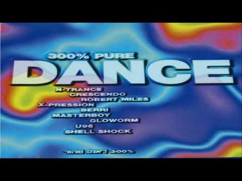 300 % PURE DANCE