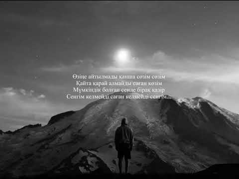 60bekk - BAQYTTY BOL💔