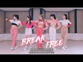 Ariana Grande Break Free JayJin Choreography