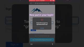 Phone PBIS login