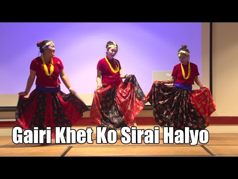 Gairi khet Ko (Maiti Nepal-The Charity Show 2015,UK)