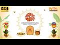 Notun Bochor Notun Shuru Shubho Noboborsho 2026 The Wizard