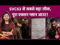 Blueprint Of Salman Khan S SVC63 Goes Viral Now We Know What Action Vamshi Paidipally Has Planned