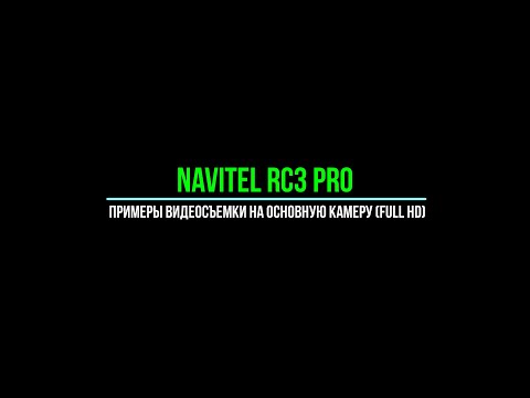 Миниатюра изображения товара Автомобильный видеорегистратор Navitel RC3 PRO