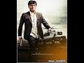 Billa Mass Bgm Thala Ajith Whatsapp Status