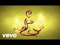 India.Arie - I Am Light (Lyric Video) 