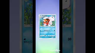 【ポケポケ】毎日ガチャ🔴カビゴン #pokemon #ポケカ再販最新情報 #pokemoncards #おれポケ #ポケモンカード #pokemontcg #ポケモン #ポケカ #pokemong