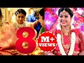 நடிகை சிநேகாவின் வளைகாப்பு நிகழ்ச்ச�