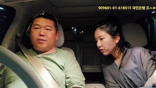 유튜브 썸네일